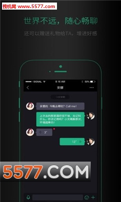 HiParty(ưɶԽ)ͼ3