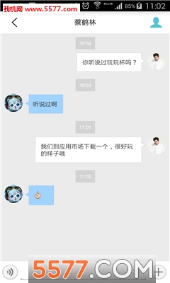汭(ưܽ)ͼ2