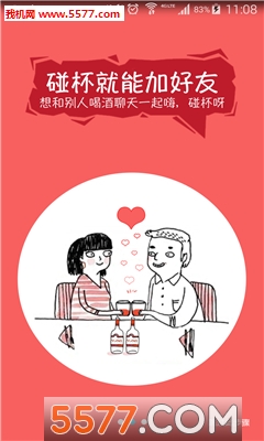 汭(ưܽ)ͼ3