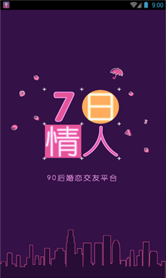 7(90)ͼ0