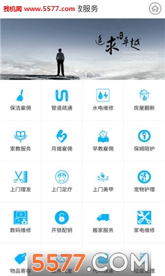 ������(С����������)��ͼ0