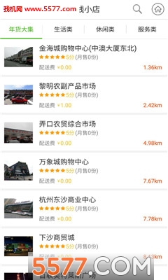 ������(С����������)��ͼ1