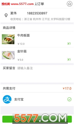 ������(С����������)��ͼ3