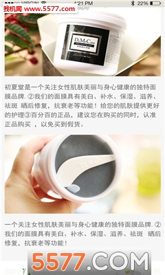 ��С·(�ձ������Ƽ�)��ͼ1