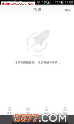 ʦͼ2