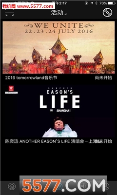 (罻)ͼ2