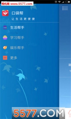 �ڴ���(������ݵ�ͼ��ѯ)��ͼ1