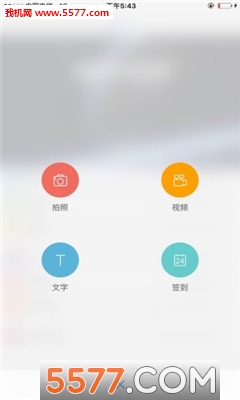 VCHome(ʹͶ˽)ͼ2