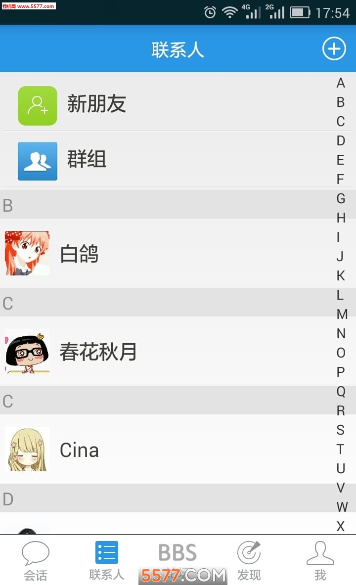 װ԰(αװ)ͼ3