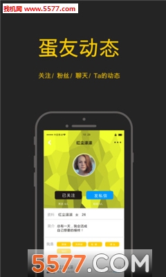 (Ȥ罻)ͼ3