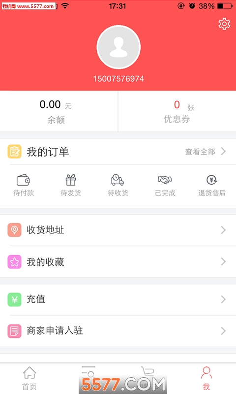 ֩�������ֻ���(�������)��ͼ2