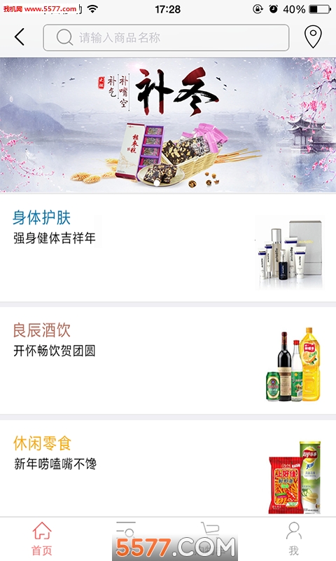 ֩�������ֻ���(�������)��ͼ1