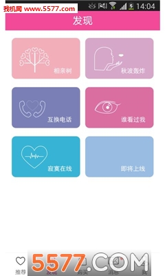 ͬǼԼ(ͬԼ)ͼ1