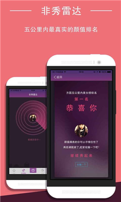 (ֵ罻)ͼ3