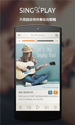 SingPlay(k๤)ͼ1