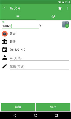 ����Ԥ��(��������)��ͼ2