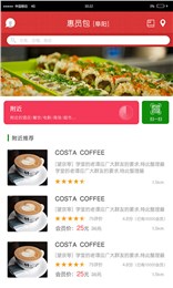 ��Ա����ͼ1