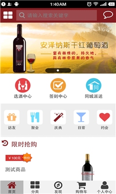 �ֵ��(��Ƶ���)��ͼ0