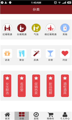 �ֵ��(��Ƶ���)��ͼ1