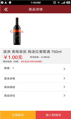 �ֵ��(��Ƶ���)��ͼ2