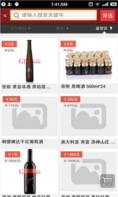 �ֵ��(��Ƶ���)��ͼ3