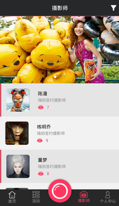 ����(��Ӱ���Ʒ���)��ͼ3