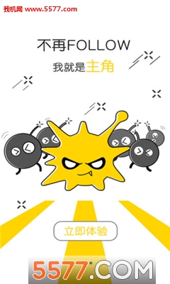 Bomm(ըԴ罻)ͼ0