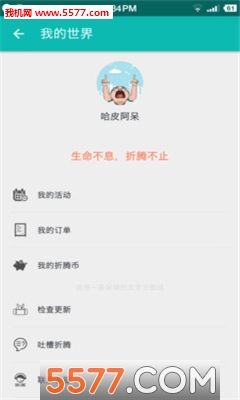(ѧ罻)ͼ2