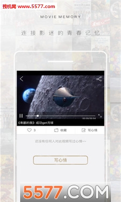 Ӱ(Ӱ罻)ͼ2