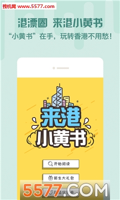 ����С����ٷ����ͼ0