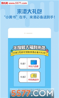 ����С����ٷ����ͼ1