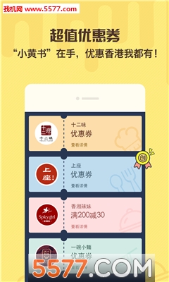 ����С����ٷ����ͼ3