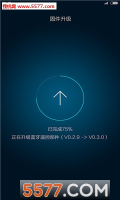 Ninebot�ֻ��ͻ���(�ź�ƽ�⳵��������)��ͼ1