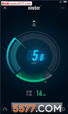 Ninebot�ֻ��ͻ���(�ź�ƽ�⳵��������)��ͼ2