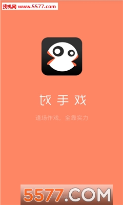 Ϸ(żݶϷ)ͼ2