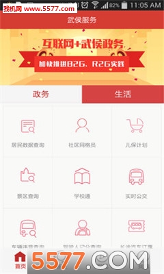 ������(�ɶ������������ƽ̨)��ͼ1