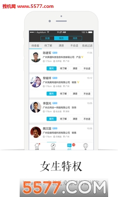 (콻)ͼ2
