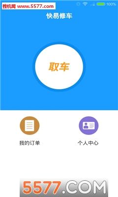 ޳ʦ˽ͼ1