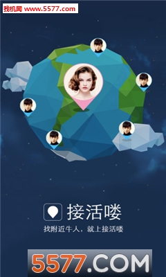 �ӻ��(���ܽ���)��ͼ0