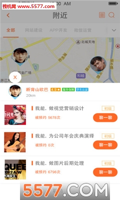 �ӻ��(���ܽ���)��ͼ1