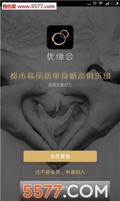 Ե(߶˻)ͼ0