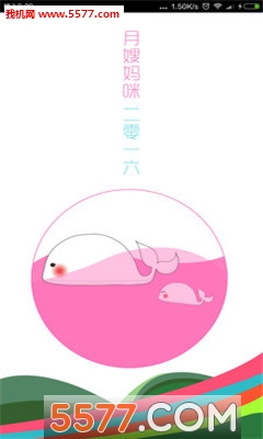 ɩ(ɩƽ̨)ͼ0