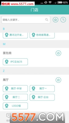 (ŵ)ͼ2