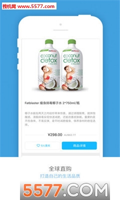 庣ֱʹֻͼ2