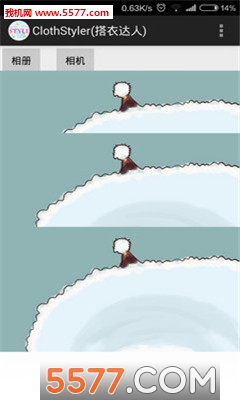 ClothStyler(搭衣达人)截图2