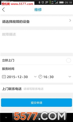 �����������ֻ���(��������ƽ̨)��ͼ0