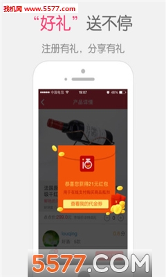 ����(��ˮ�����)��ͼ0