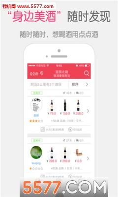 ����(��ˮ�����)��ͼ2