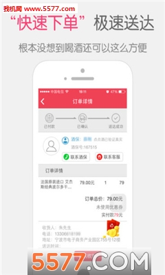 ����(��ˮ�����)��ͼ1