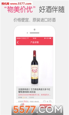 ����(��ˮ�����)��ͼ3